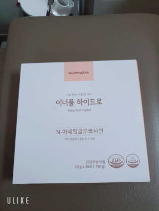 🌼러블리맘🌷님이 올린 리뷰 사진 1