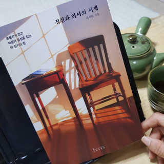 라늬언니님이 올린 리뷰 사진 2