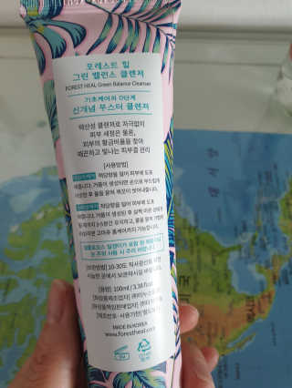 삐삐맘님이 올린 리뷰 사진 3