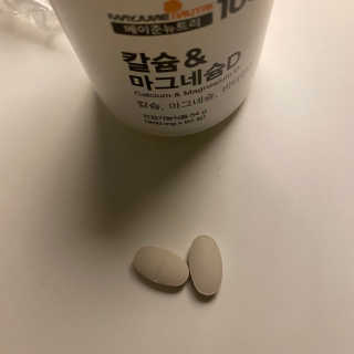 율집사님이 올린 리뷰 사진 3