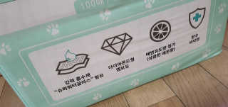 뽕2님이 올린 리뷰 사진 2