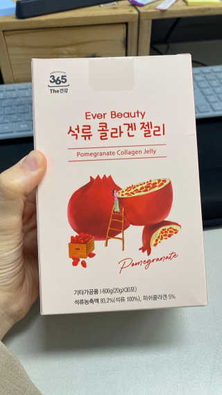 꼬대리님이 올린 리뷰 사진 1