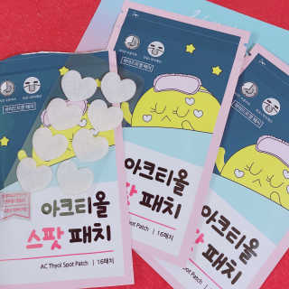 방탄아미곰님이 올린 리뷰 사진 3