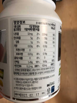 다솜다빈이아빠님이 올린 리뷰 사진 3