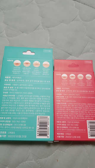 캔디님이 올린 리뷰 사진 2