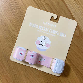 유비맘 젖병 빨대컵 다용도 홀더 1+1 _ 컬러 랜덤 발송 — 5점을 준 리뷰어가 2020년 9월 올린 사용 사진
