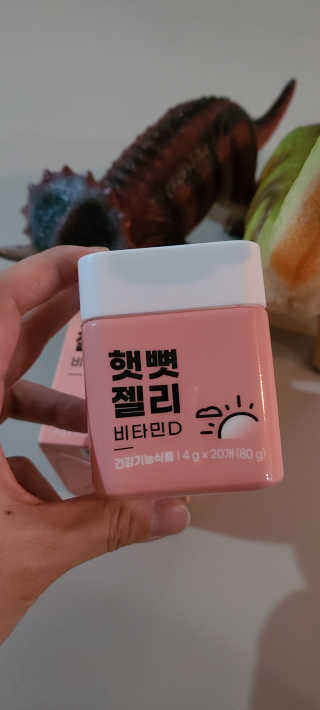 은우맘님이 올린 리뷰 사진 4