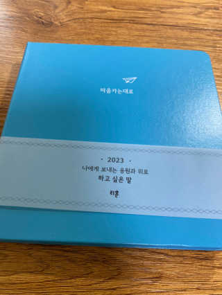 이지원님이 올린 리뷰 사진 2