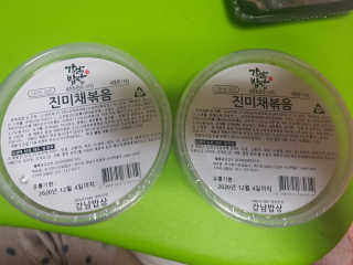 유지영님이 올린 리뷰 사진 1