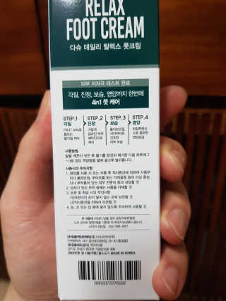 InsuKim님이 올린 리뷰 사진 3