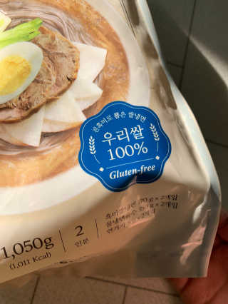 블루밍님이 올린 리뷰 사진 2