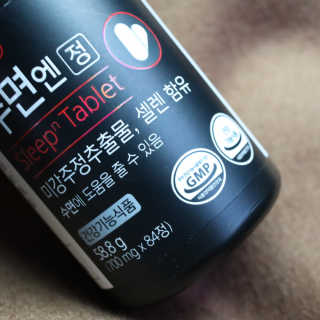 heeriri0711님이 올린 리뷰 사진 2