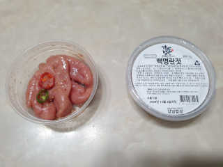 릴리님이 올린 리뷰 사진 1
