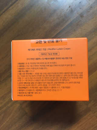 그린나래님이 올린 리뷰 사진 4