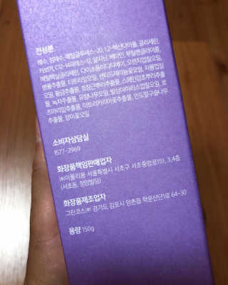 뉴걸님이 올린 리뷰 사진 4