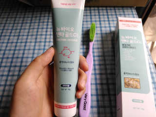 기나긴님이 올린 리뷰 사진 2