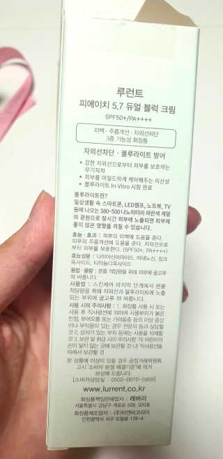 ehlove님이 올린 리뷰 사진 3