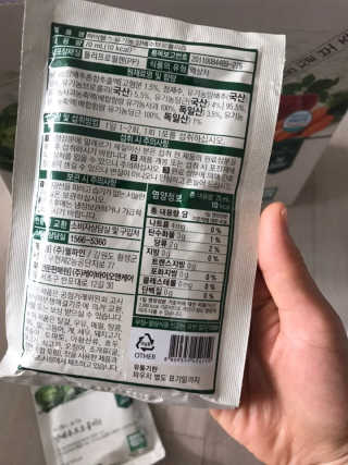 Michael님이 올린 리뷰 사진 3