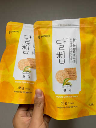 네이처오다 달칩 현미 — 3.5점을 준 리뷰어가 2020년 7월 올린 사용 사진