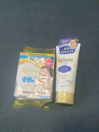 SPF50 PA++++ 선크림까지 완벽하게, 비페스타 2종 — 4.5점을 준 리뷰어가 2020년 5월 올린 사용 사진