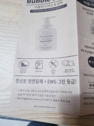 빛날Hwan님이 올린 리뷰 사진 4
