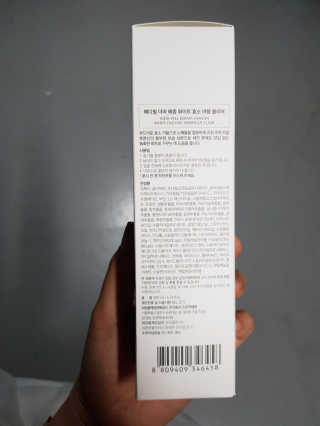 바람나무님이 올린 리뷰 사진 2