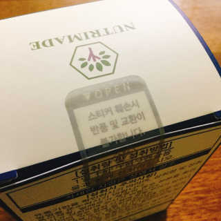 냐냐님이 올린 리뷰 사진 3