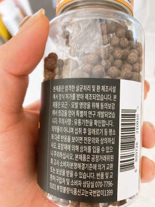 통통이네님이 올린 리뷰 사진 2