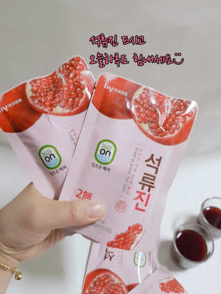 parkvely님이 올린 리뷰 사진 2