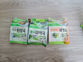 뚜디니님이 올린 리뷰 사진 1