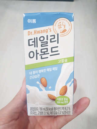 영.주님이 올린 리뷰 사진 3
