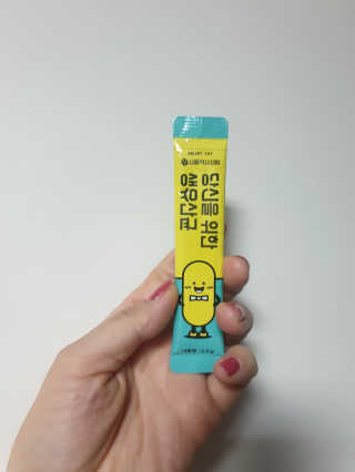서울약사신협 당신을 위한 생유산균 2.5g 50포 — 4점을 준 리뷰어가 2020년 5월 올린 사용 사진