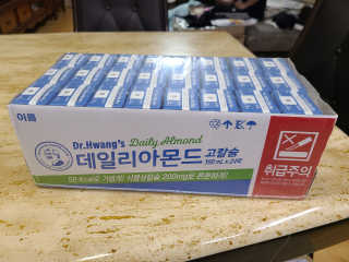 쏘쏘홀릭님이 올린 리뷰 사진 1