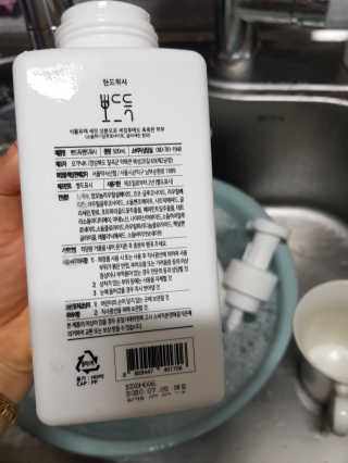 엘리님이 올린 리뷰 사진 4
