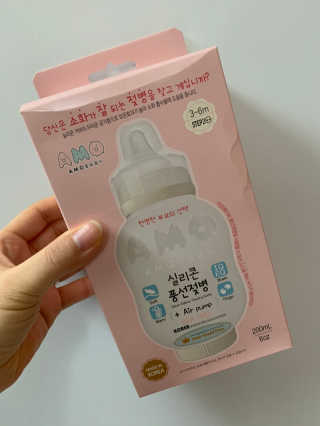 꿀맘2님이 올린 리뷰 사진 1