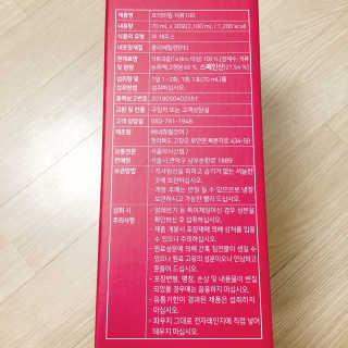 냐냐님이 올린 리뷰 사진 3