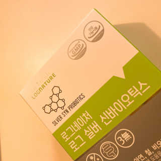 sooholuv님이 올린 리뷰 사진 1