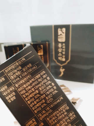 헬스업_천명진프리미엄홍삼스틱_10ml x 30포 — 4.5점을 준 리뷰어가 2020년 9월 올린 사용 사진