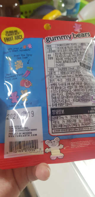 레고사줘님이 올린 리뷰 사진 2
