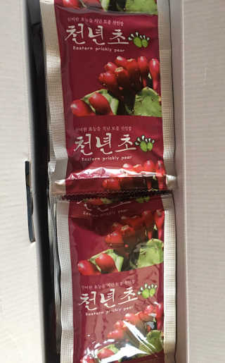 스카이킴님이 올린 리뷰 사진 4
