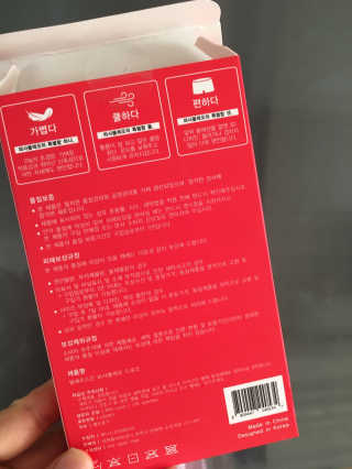 JJu’spapa님이 올린 리뷰 사진 2