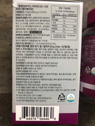 농이님이 올린 리뷰 사진 4