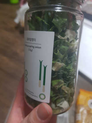 유지영님이 올린 리뷰 사진 3