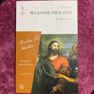 눈부신하늘님이 올린 리뷰 사진 1