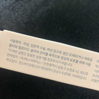 짓우님이 올린 리뷰 사진 2