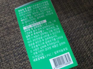 수니니님이 올린 리뷰 사진 4