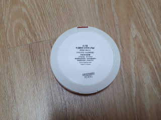 [소그냅] 빅 쿨링핏 썬쿠션 SPF 50+PA++++ — 5점을 준 리뷰어가 2020년 4월 올린 사용 사진
