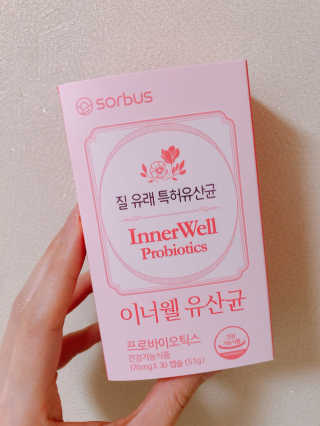 김하얀님이 올린 리뷰 사진 2