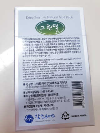 울림님이 올린 리뷰 사진 2