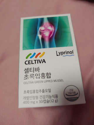 기야미야미님이 올린 리뷰 사진 3